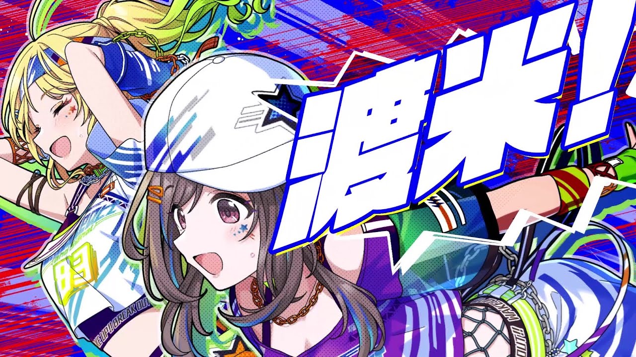 シャニソン】『シャニマス生配信 2025年シャニ納め ～今年も1年