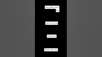 #القرآن_الكريم #تلاوة_مؤثرة #quran #تلاوة_خاشعة #تلاوات #الله #قرآن #إسلام #كرومات #تلاوة_نادرة