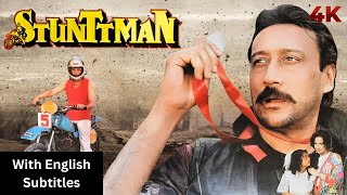 Download Lagu Stuntman (1994) - Superhit Hindi Movie With English Subtitles | Jackie Shroff \u0026 Shakti Kapoor MP3
