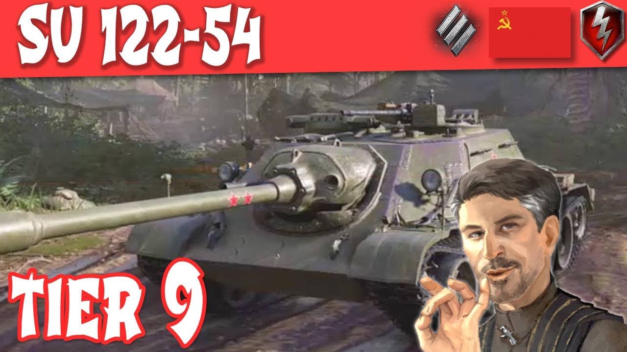 wotblitz SU 122-54 Full Tank Review Soviet Tier 9 Tank Destroyer ||WOT Blitz||