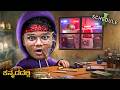 ILLEGAL BUISNESS ನಲ್ಲಿ ಸಿಗಾಕೊಂಡೆ👮| Schedule 1 | | CRAZY BALRAJ | EP 2