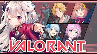 【 VALORANT 】にじヴァロカスタム！奏斗のチームとスクリム！