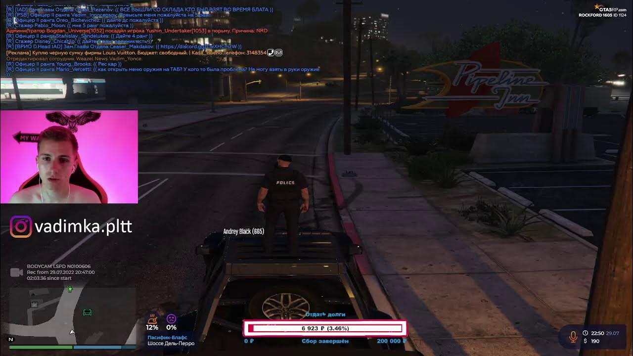 gta5rp.com