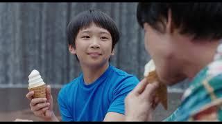 映画「ドンテンタウン」予告編（出演：佐藤玲 、笠松将 ）