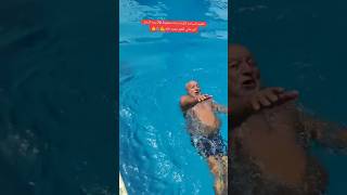 تعليم السباحه للكبار معي كابتن اسماعيل الكردي #سباحة #تعليم_لسباحة العمر مجرد رقم