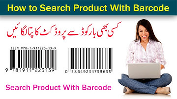 how to check original product || best qr code scanner in world