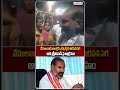 వేములవాడ కాంగ్రెస్ ఎమ్మెల్యేకు నిరసన సెగ | Women Question Irrigation &amp; Crop Procurement Issues