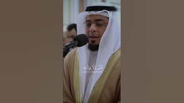 فأما الذين شقو ففي النار.. تلاوة خاشعة | الشيخ أحمد عبد الرازق نصر #قرآن #اكسبلور