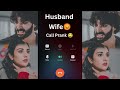 Husband / Wife 💔💫🌹 Ladayi karte hue one side call prank| Cute Wife | Duplicate call prank 😂😜🥰