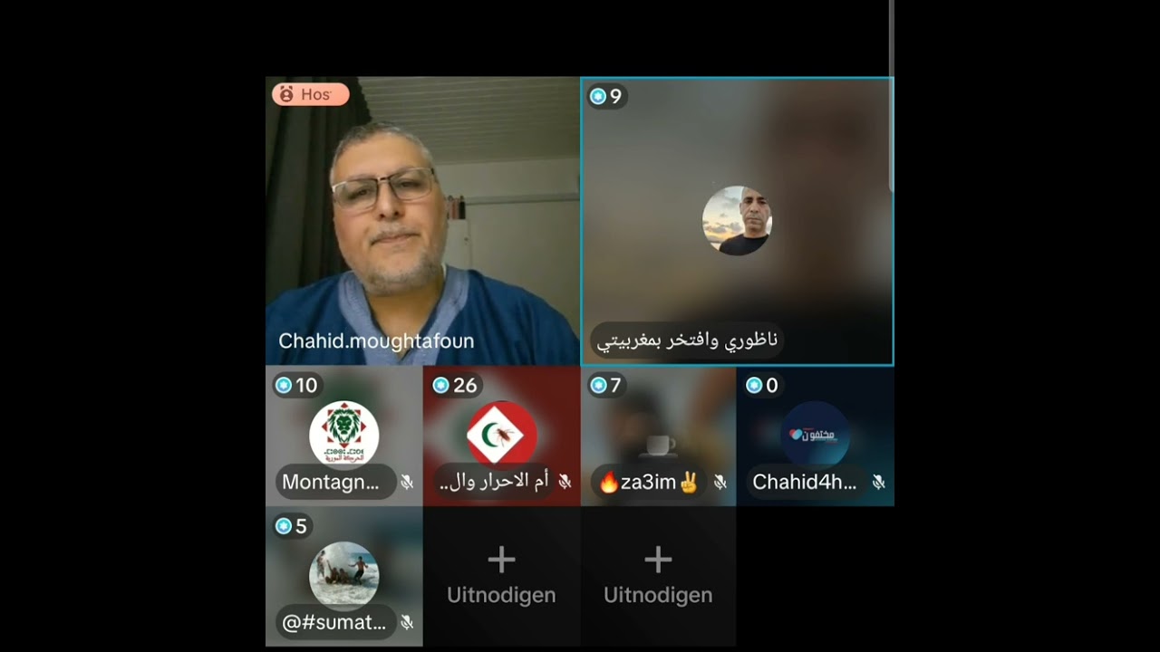 الأمير محمد بن عبد الكريم و ثرواته المالية و العقارية