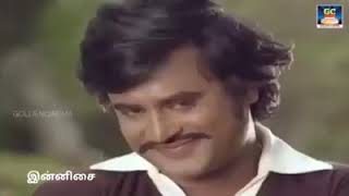 ramanin mohanam Janaki Mandiram