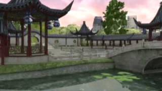 Game Intro