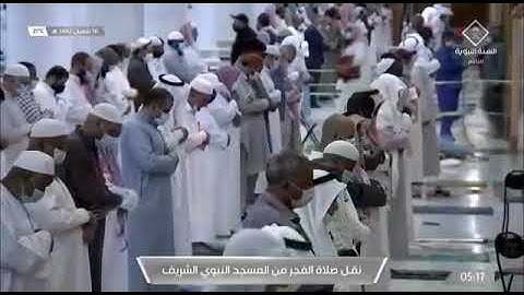 تلاوة فضيلة الشيخ د.‎#أحمد_بن_حميد  من صلاة الفجر 16 شعبان 1442هـ.