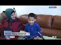 Умар Абдусаматов, 8 лет, детский церебральный паралич