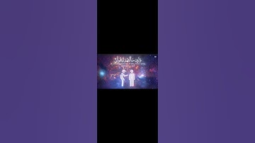 لا تهرب من القرآن الكريم