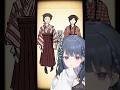 知らずとも愛おしい 小清水透の言葉たち #小清水透 #にじさんじ切り抜き #名言