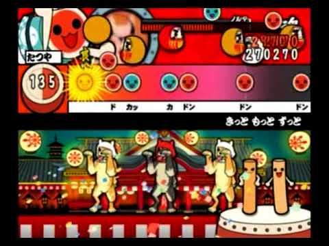 【太鼓の達人 アニスペ】　きっと もっと ずっと　全良