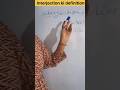 interjection ki definition #soni gupta all sub classes #interjection ki definition 🙏🙏👍👍🙏🙏🙏🙏🙏🙏👍🙏👍🙏