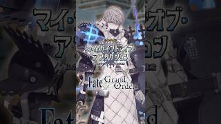 【新情報】期間限定イベント「CBC2026 マイ･カインド･オブ･アブダクション ～ふたりのモレーと果てなき遺産～」をご紹介！ #shorts