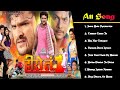 Hero No 1 - Movie Songs - Khesari Lal Yadav - Audio JukeBOX - Bhojpuri Songs 2015 HD