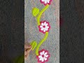 Simple border rangoli