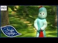 In the Night Garden: Hello Iggle Piggle Song!