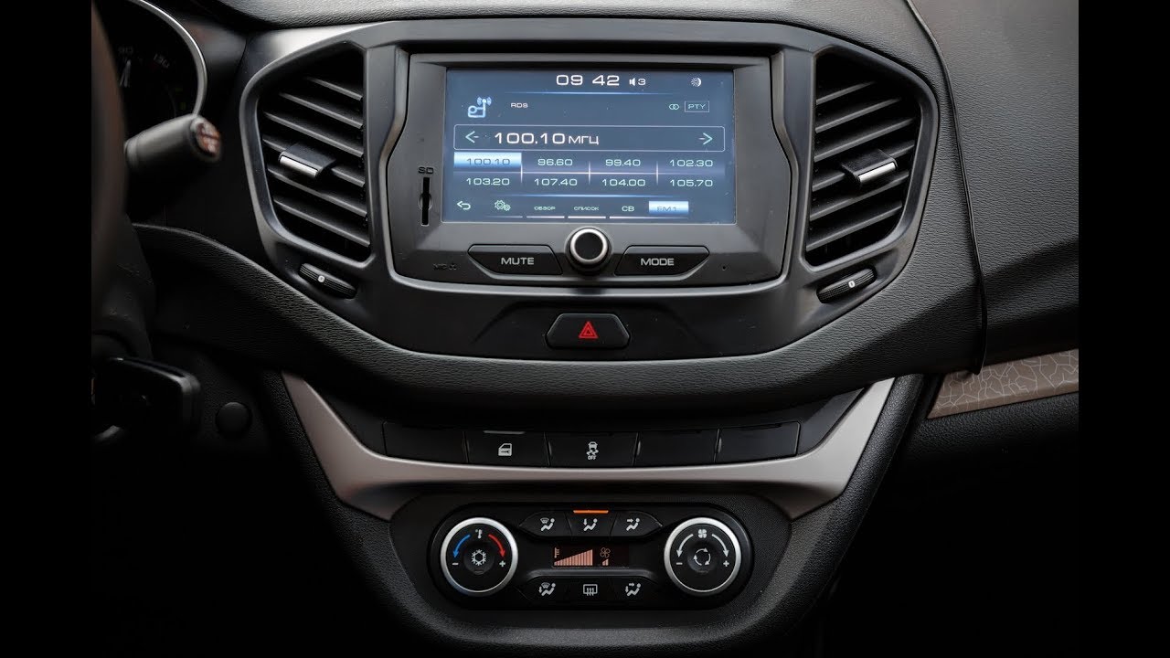 Lada vesta carplay