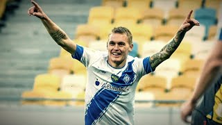 Vitaliy Buyalskyi - 2022/23 Goals | Dynamo Kyiv