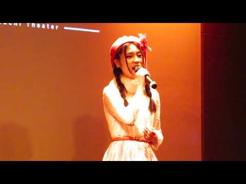 二木蒼生 ／ さよならの夏 ／ あおいとこのはのスペシャルステージ