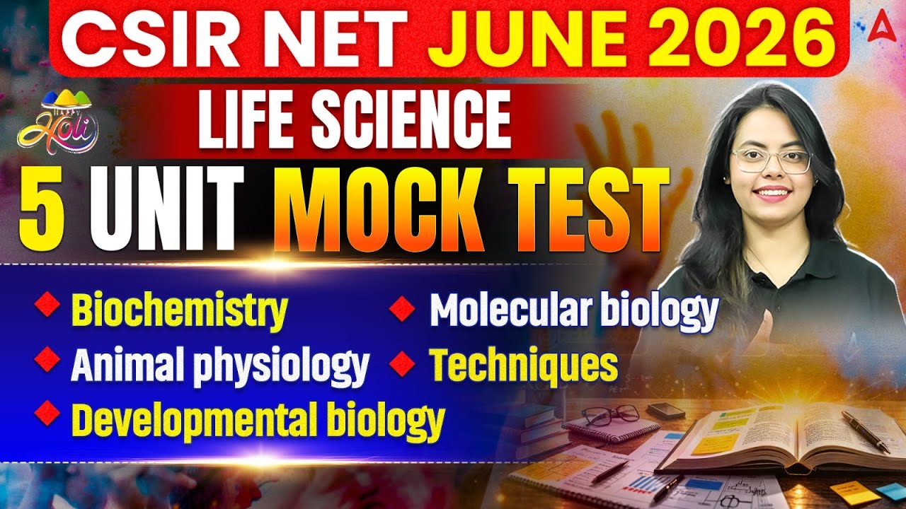 CSIR NET Life Science | CSIR NET Life Science All 5 Units Mock Test By Aashita Mam