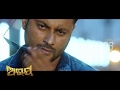Abhay Title Song Official Video Song Odia Film 2017 Anubhab, Elina TCP