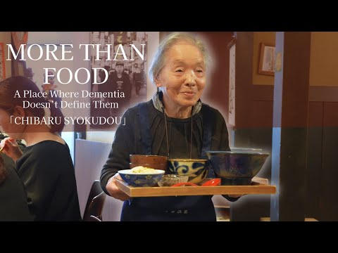 絵でわかるわたしの老人料理 Serving with Love: An Okinawan Restaurant Run by Elderly