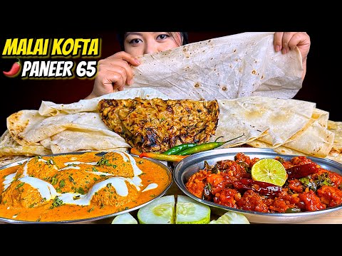 EATING MALAI KOFTA &🔥 PANEER 65 WITH BUTTER GARLIC NAAN, RUMALI ROTI & KULCHA | MUKBANG ASMR