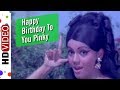 Happy Birthday To Pinky | Aaj Ki Taaza Khabar (1974) Song | Radha Saluja | Kiran Kumar |Asha Bhosle