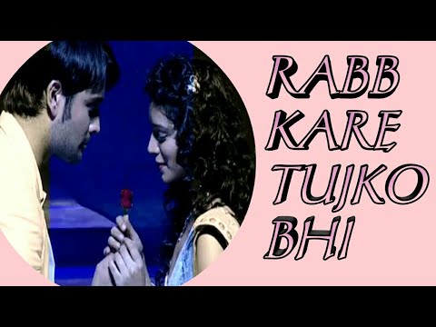 Rabb kare tujko bhi song on ( request ) on Abhiya Vm #abhiya #pkyek #rabkaretujhkobhi #trending