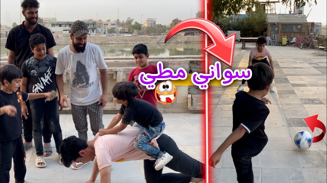 تحدي تسجل هدف تربح هدية ⚽️ أذا ماتسجل تخسر 🤣