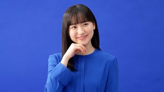 芦田愛菜、「SBI損保」の新CMに出演（CM SBI損保／芦田愛菜）