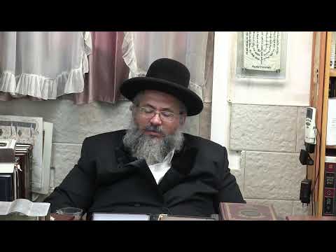 הרב  יורם אברג'ל-החיד''א- הלכה ותניא יומי-כ''ח אלול תשפ''א