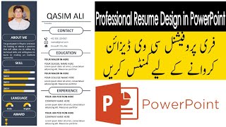 Professional Resume Design in Powerpoint | How to Make a Professional CV on PowerPoint