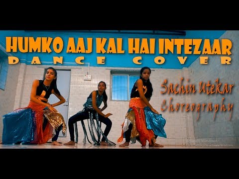 Humko aaj Kal hai Intezaar Dance video | Madhuri Dixit Dance | Aditya Pancholi | Anupama Deshpande