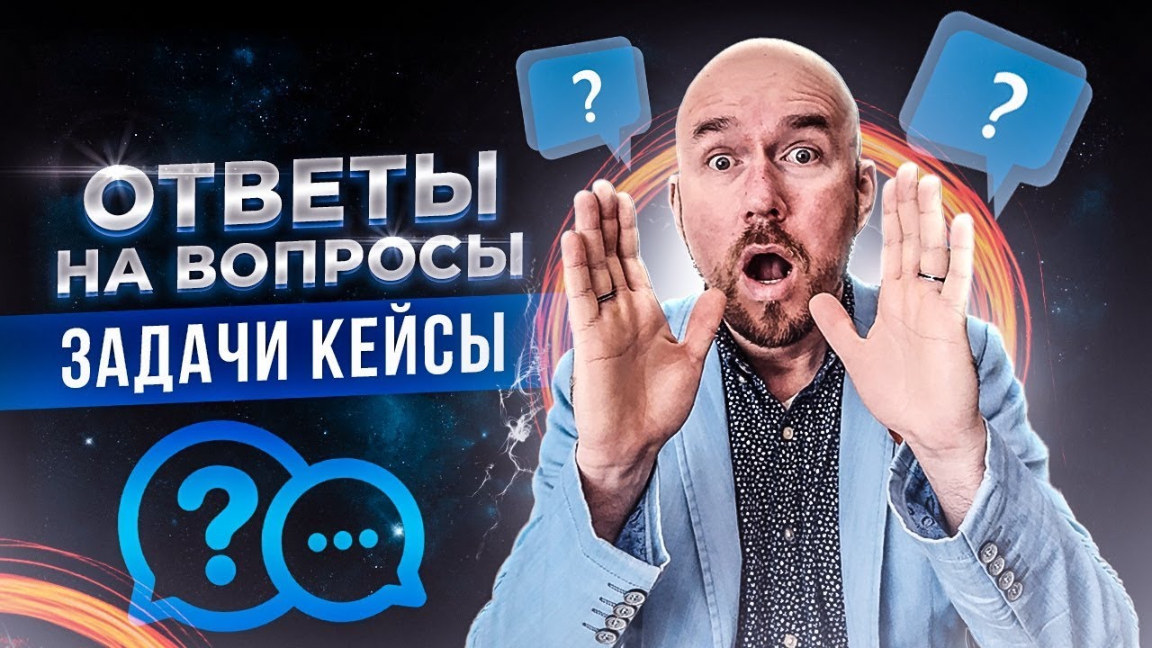 Сергей филиппов берегись автомобиля Сергей филиппов берегись автомобиля