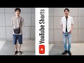 秋葉原でナンパした青年をイメチェンしたら、とんでもない結果になった。#shorts