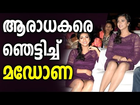 Madonna Sebastian Most Glamour Photos