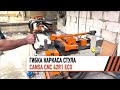 Гибка каркаса стула на автоматическом трубогибе CANSA CNC 42R1 ECO