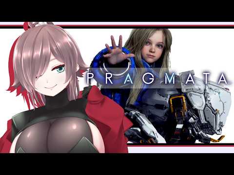 【PRAGMATA #5】おじさんと少女のバディが一番いいんだから【初見実況/ネタバレ注意】