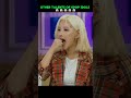 OMG Are You Impressed рџ Kpop Lisa Dahyun Seulgi RosГ Soyeon Jisoo OMG Are You Impressed рџ Kpop Lisa Dahyun Seulgi RosГ Soyeon Jisoo