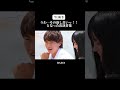 【今日好き】うわ…その返し良いっ!となった出演者集
