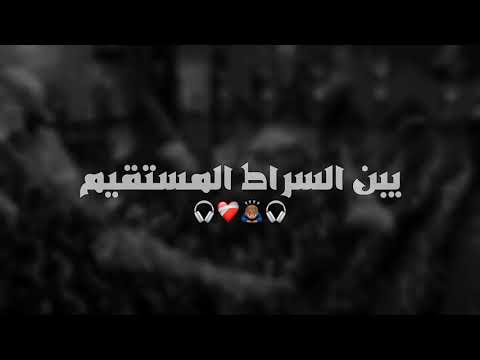 بليلة بجي ونايحه باسم الكربلائي