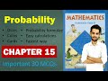 multiple choice questions (MCQs) | Chapter 15 | Probability | 30 important questions | mathematics