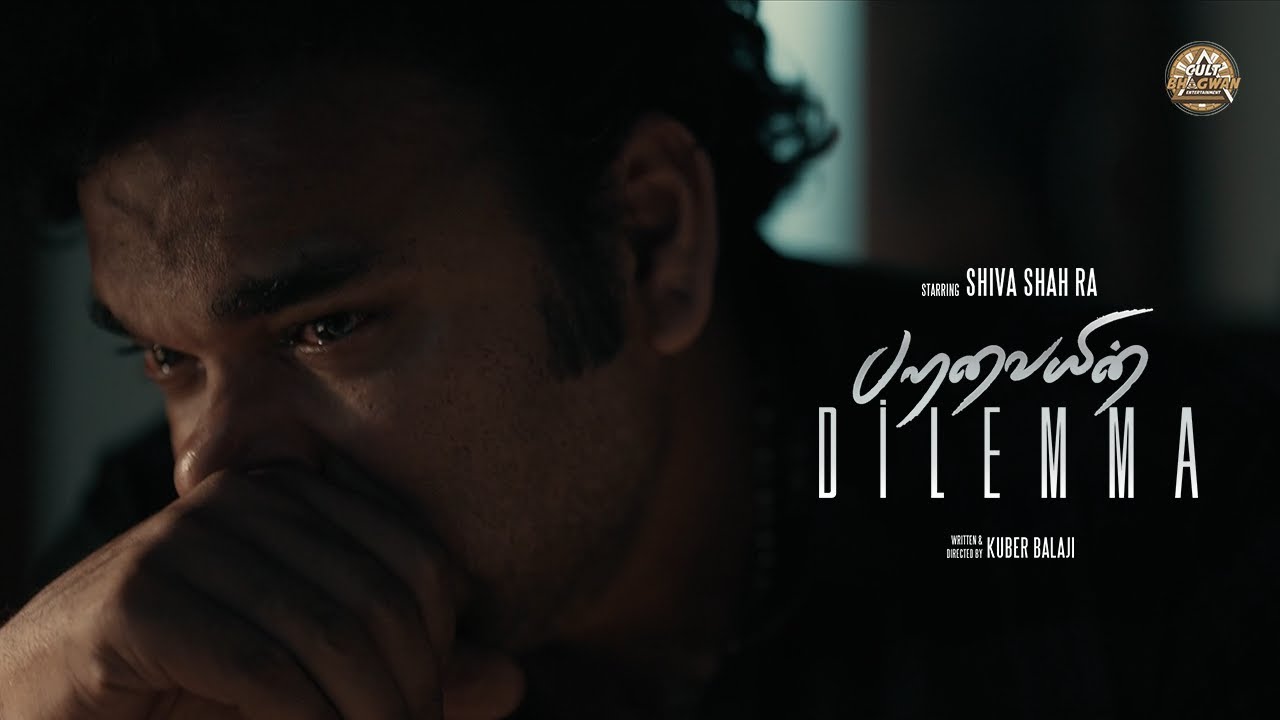 Paravayin Dilemma | Tamil Short Film | Ft. Shiva Shah Ra | CultBhagwan  (with English Subtitles)